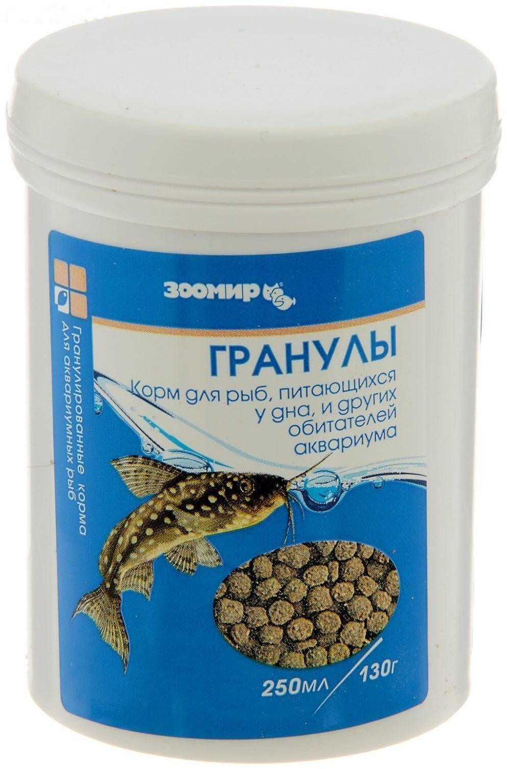 Корм для рыб ЗООМИР 