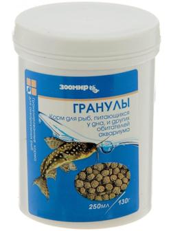 Корм для рыб ЗООМИР 