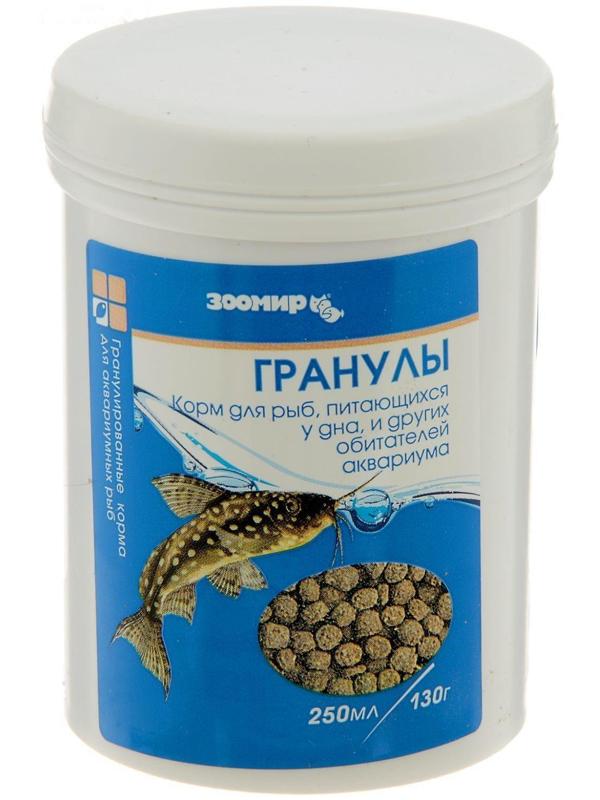 Корм для рыб ЗООМИР 