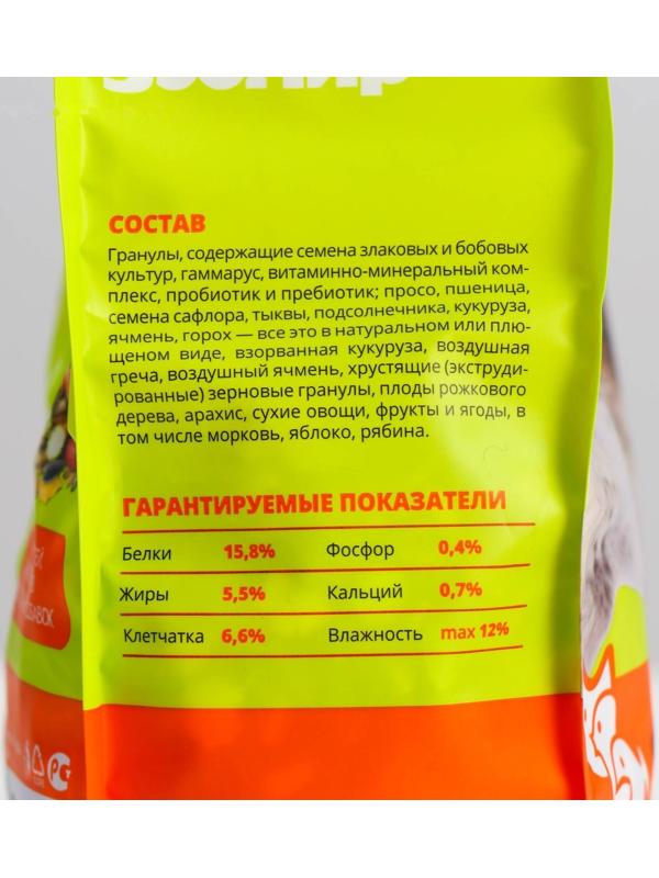 Корм-лакомство 