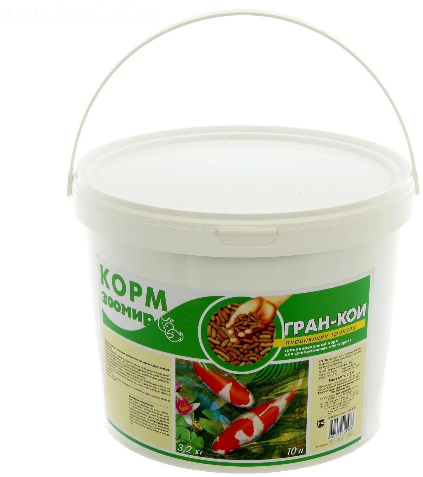 Корм ЗООМИР 