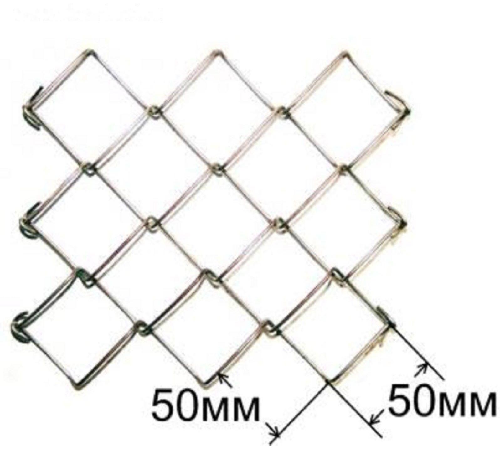 Сетка-рабица ячейка 50х50 мм, толщина 1,6мм, оцинкованная (размер рулона 1,5х10м)