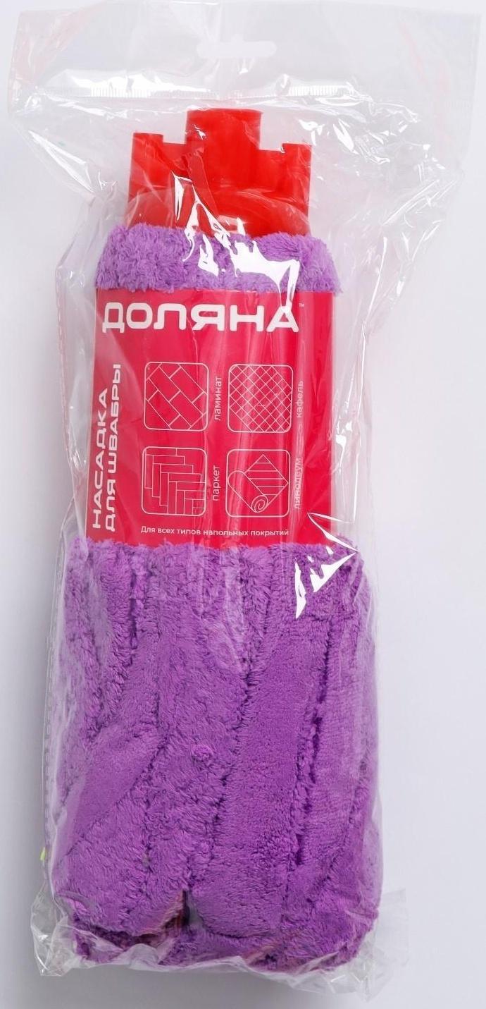 Насадка для швабры ленточная Доляна «Юбочка», микрофибра, 130 гр, цвет МИКС
