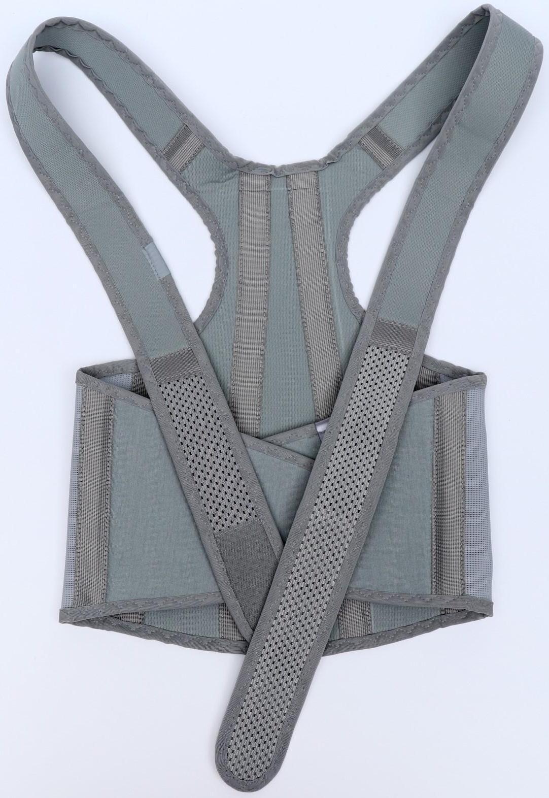 Корректор осанки НТ-КР-028, усиленный, 4 ребра, размер XS, цвет серый