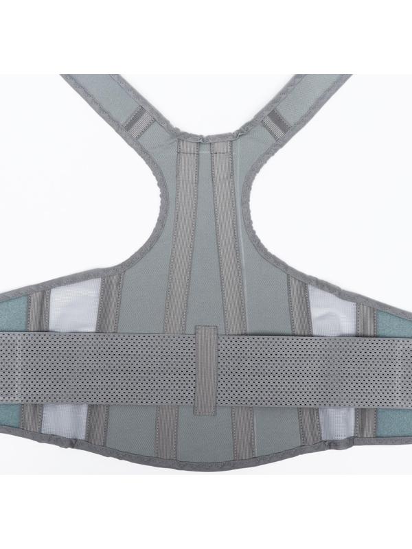Корректор осанки НТ-КР-028, усиленный, 4 ребра, размер XS, цвет серый