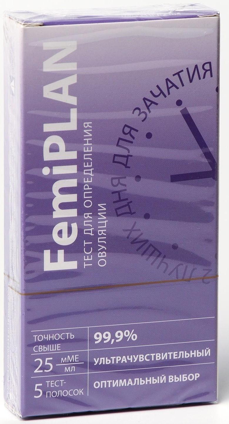 Тесты для определения овуляции FEMiPLAN  