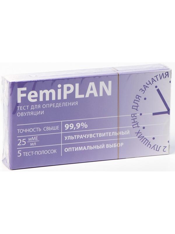 Тесты для определения овуляции FEMiPLAN  