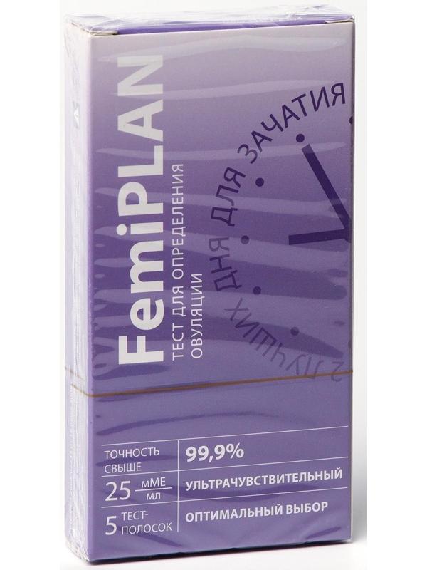 Тесты для определения овуляции FEMiPLAN  