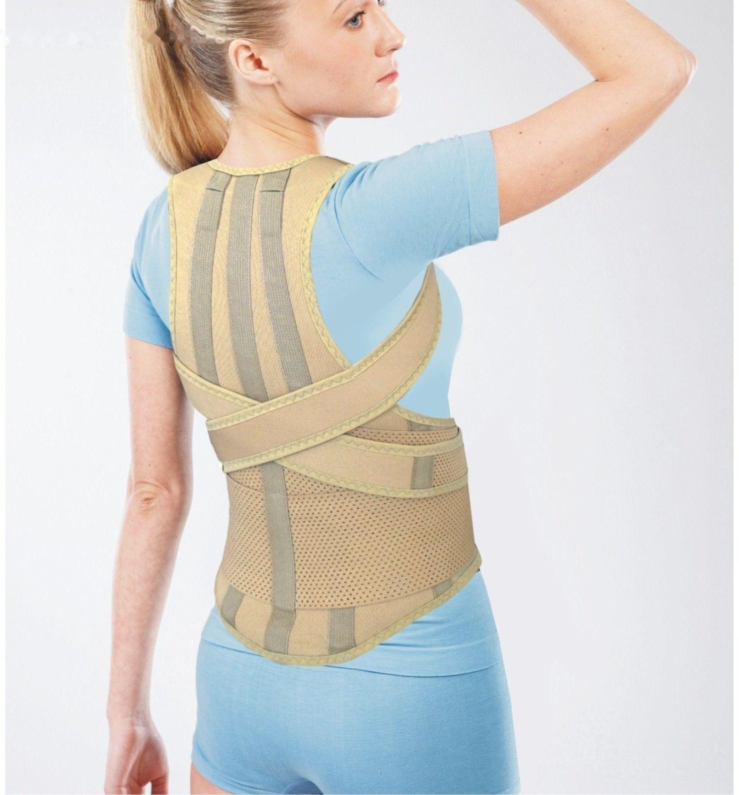 Корректор осанки НТ-КР-031, усиленный, 4 ребра, размер L, цвет бежевый