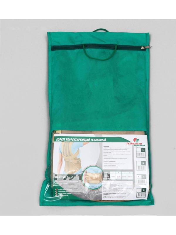 Корректор осанки НТ-КР-031, усиленный, 4 ребра, размер L, цвет бежевый