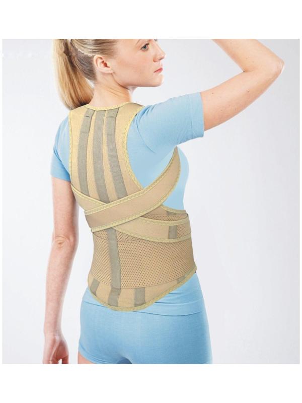 Корректор осанки НТ-КР-031, усиленный, 4 ребра, размер L, цвет бежевый