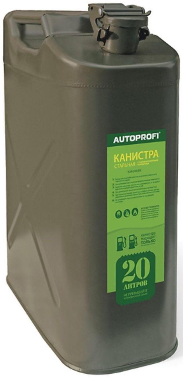 Канистра стальная AUTOPROFI KAN-200, вертикальная, антикоррозийное покрытие, горловина с зажимом, 20 литров