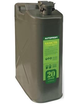 Канистра стальная AUTOPROFI KAN-200, вертикальная, антикоррозийное покрытие, горловина с зажимом, 20 литров