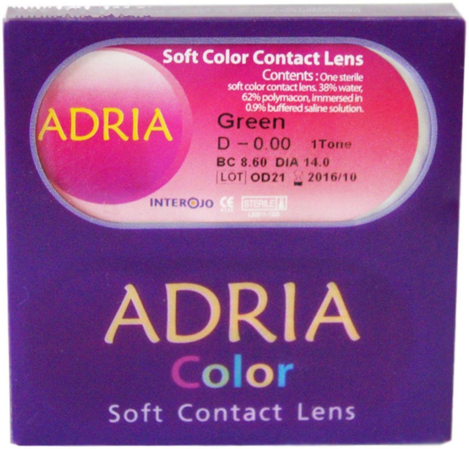 Цветные контактные линзы Adria 3Tone - Brown, 0.00/8,6, в наборе 2шт