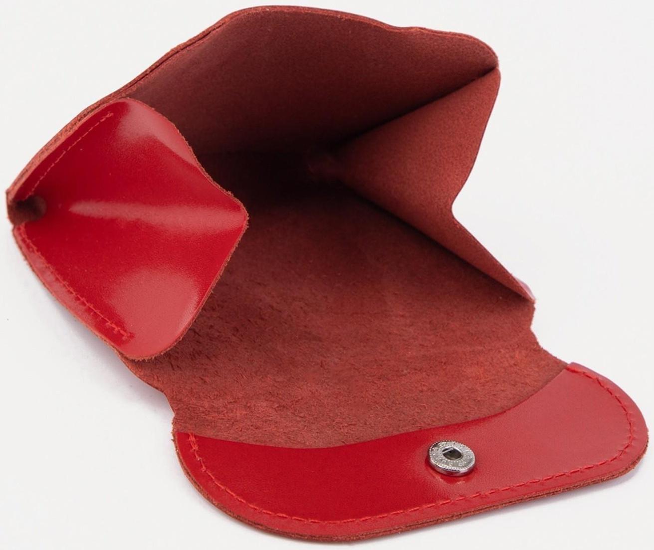 Монетница на кнопке, цвет красный