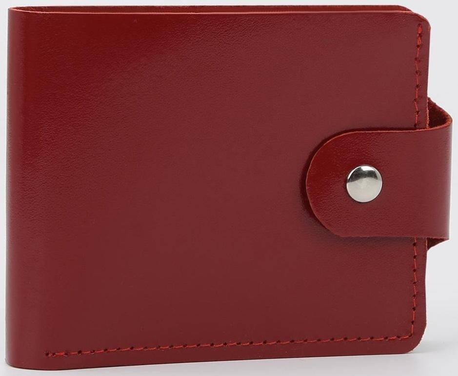 Кошелёк на кнопке, цвет красный
