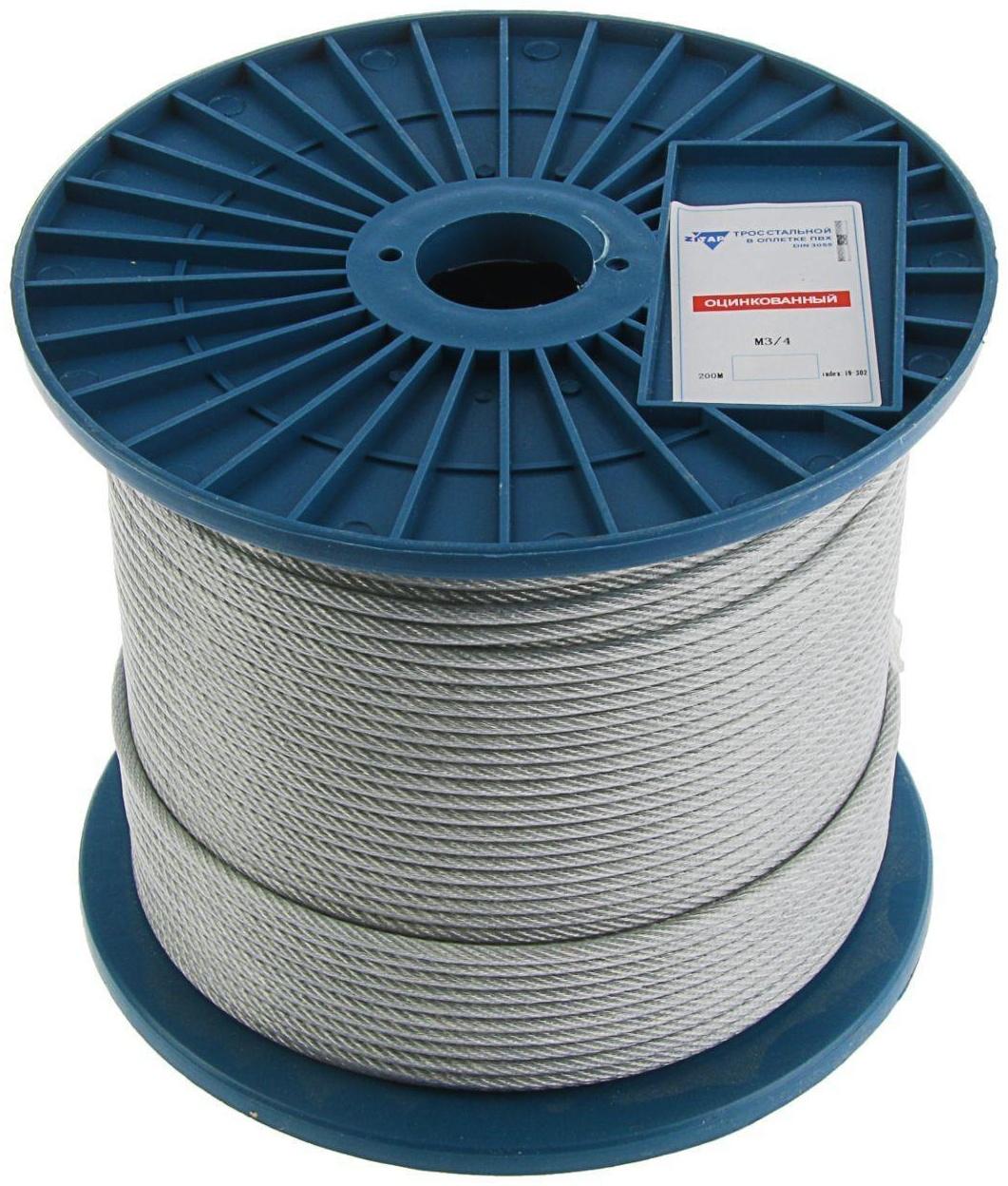 Трос для растяжки DIN 3055, в оплетке ПВХ, d=3/4 мм, в катушке 200 м