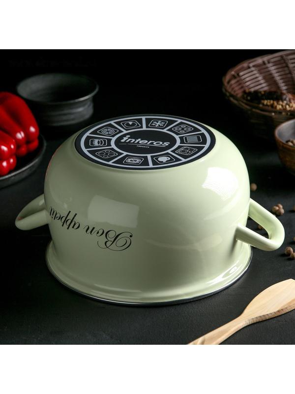 Кастрюля «Лайм», 4 л, стеклянная крышка, индукция, цвет светло-зелёный