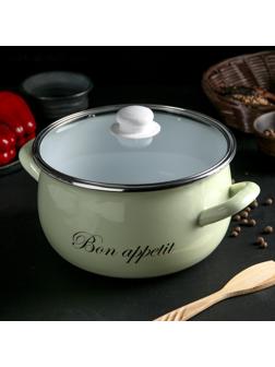 Кастрюля «Лайм», 5,1 л, стеклянная крышка, индукция, цвет светло-зелёный