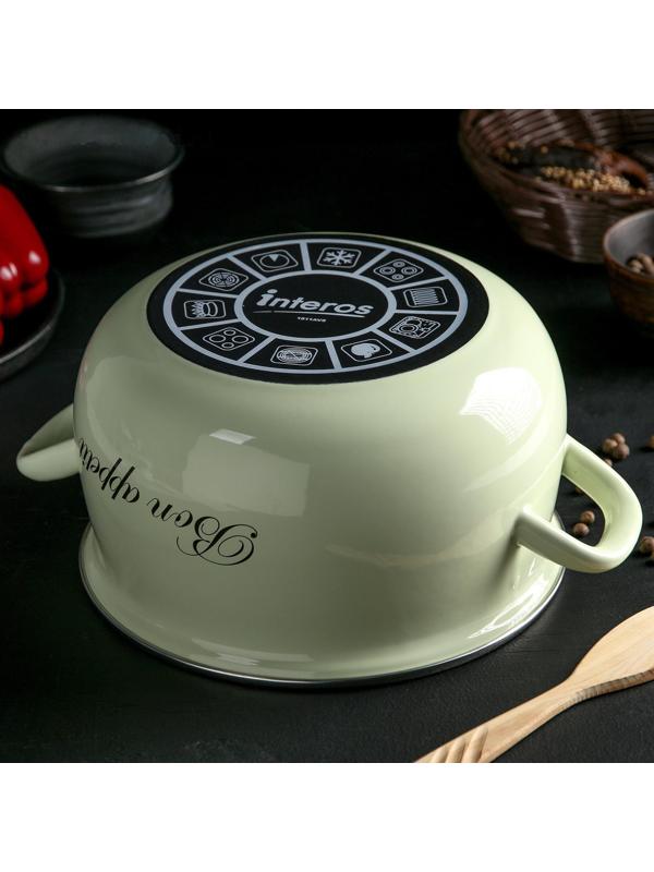 Кастрюля «Лайм», 5,1 л, стеклянная крышка, индукция, цвет светло-зелёный