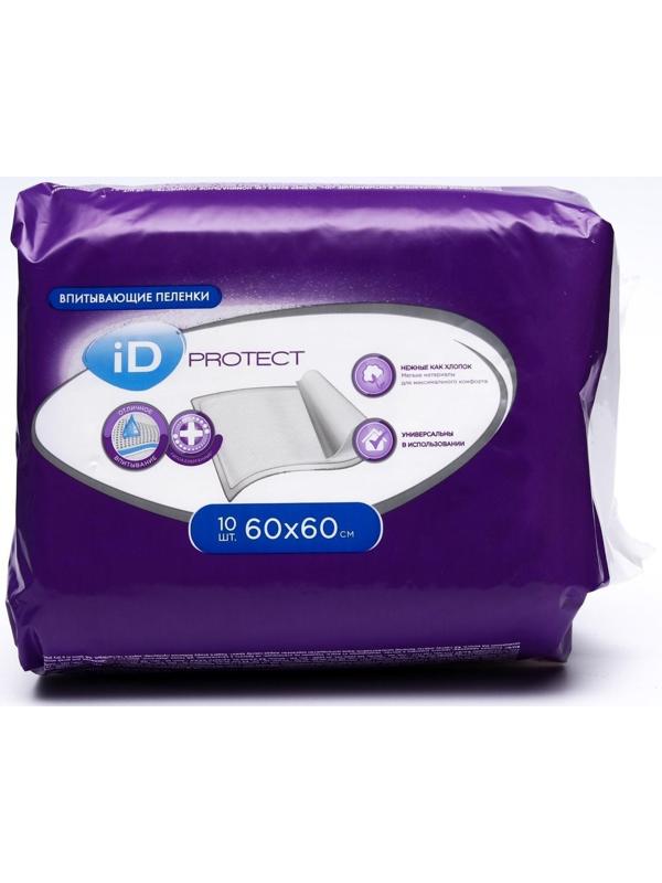 Пелёнки одноразовые впитывающие iD Protect, размер 60x60, 10 шт.