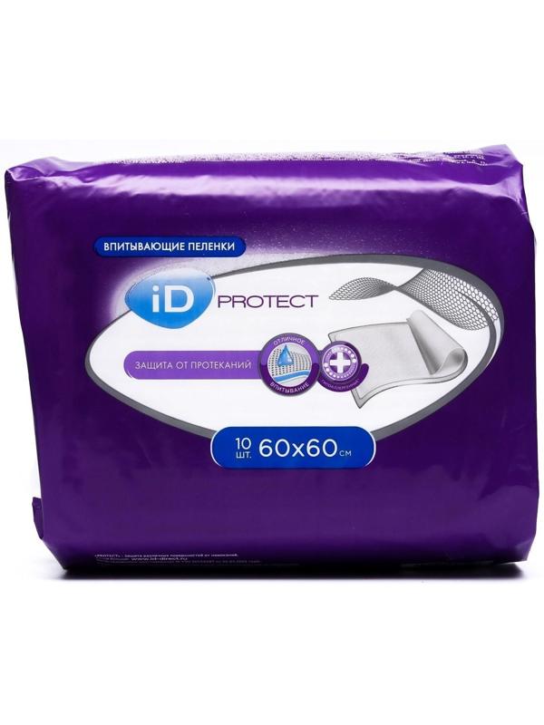 Пелёнки одноразовые впитывающие iD Protect, размер 60x60, 10 шт.