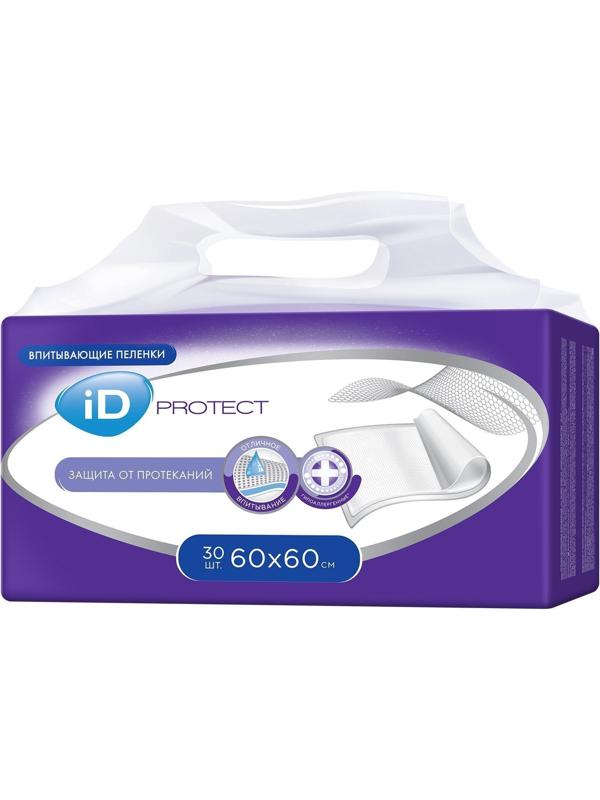 Пелёнки одноразовые впитывающие iD Protect, размер 60x60, 30 шт.