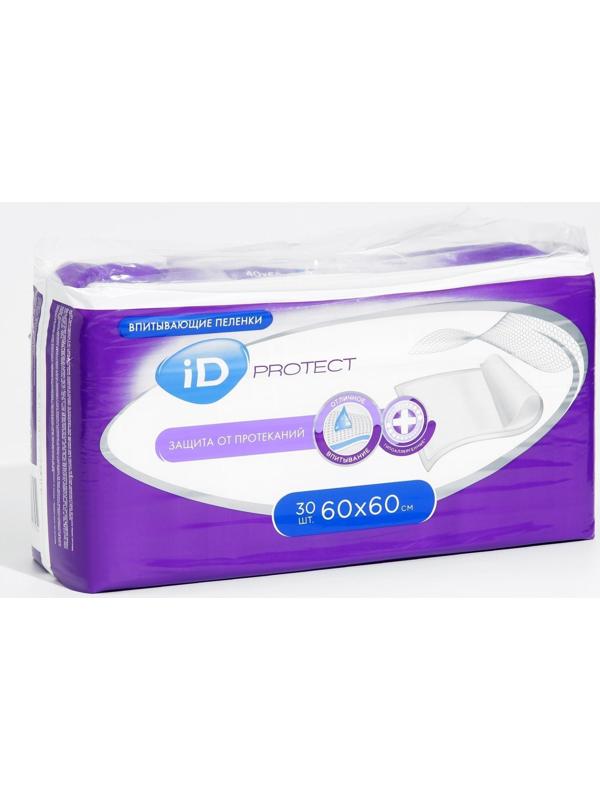 Пелёнки одноразовые впитывающие iD Protect, размер 60x60, 30 шт.