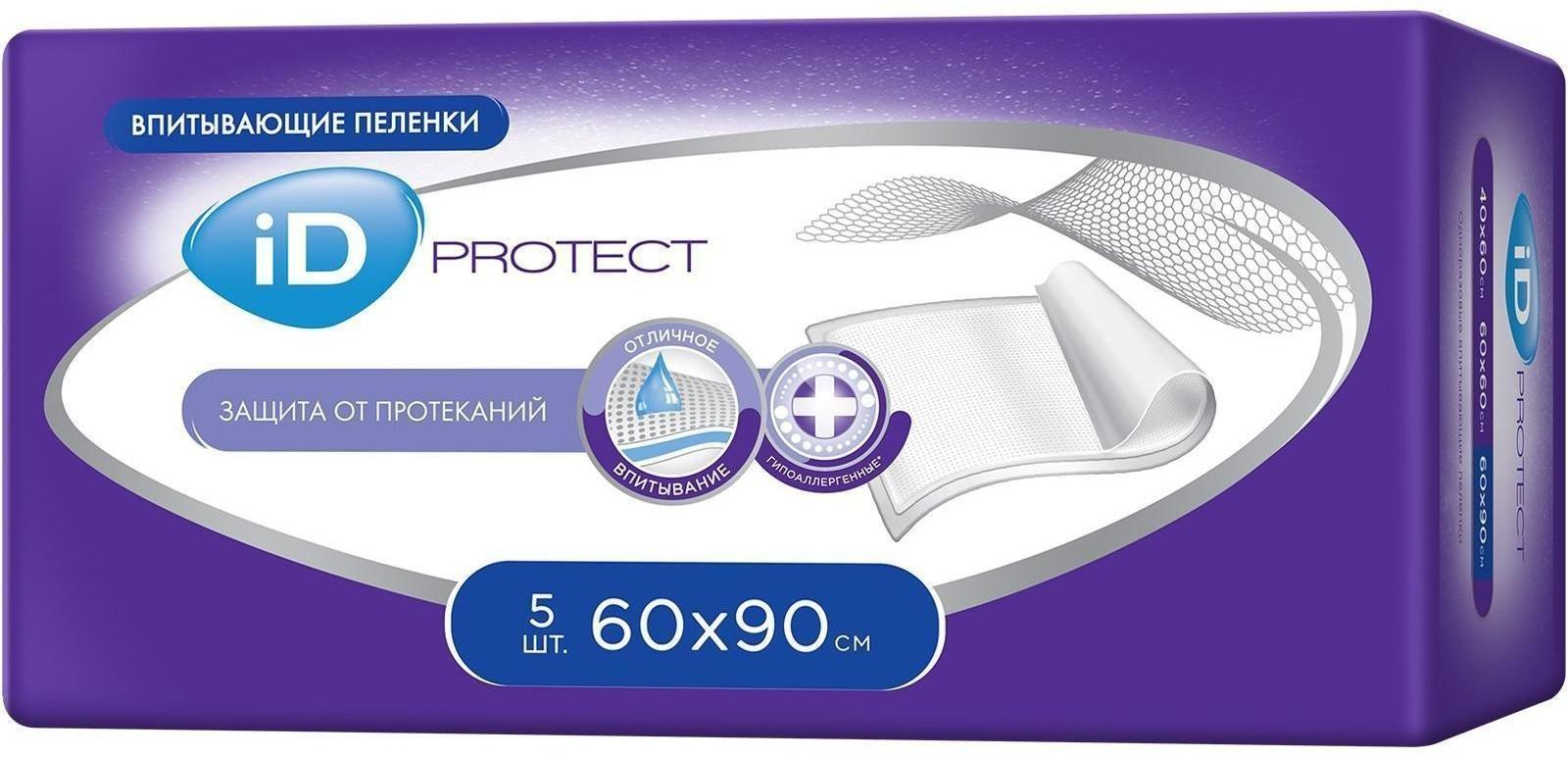 Пелёнки одноразовые впитывающие iD Protect, размер 60x90, 5 шт.