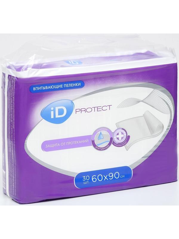 Пелёнки одноразовые впитывающие iD Protect, размер 60x90, 30 шт.