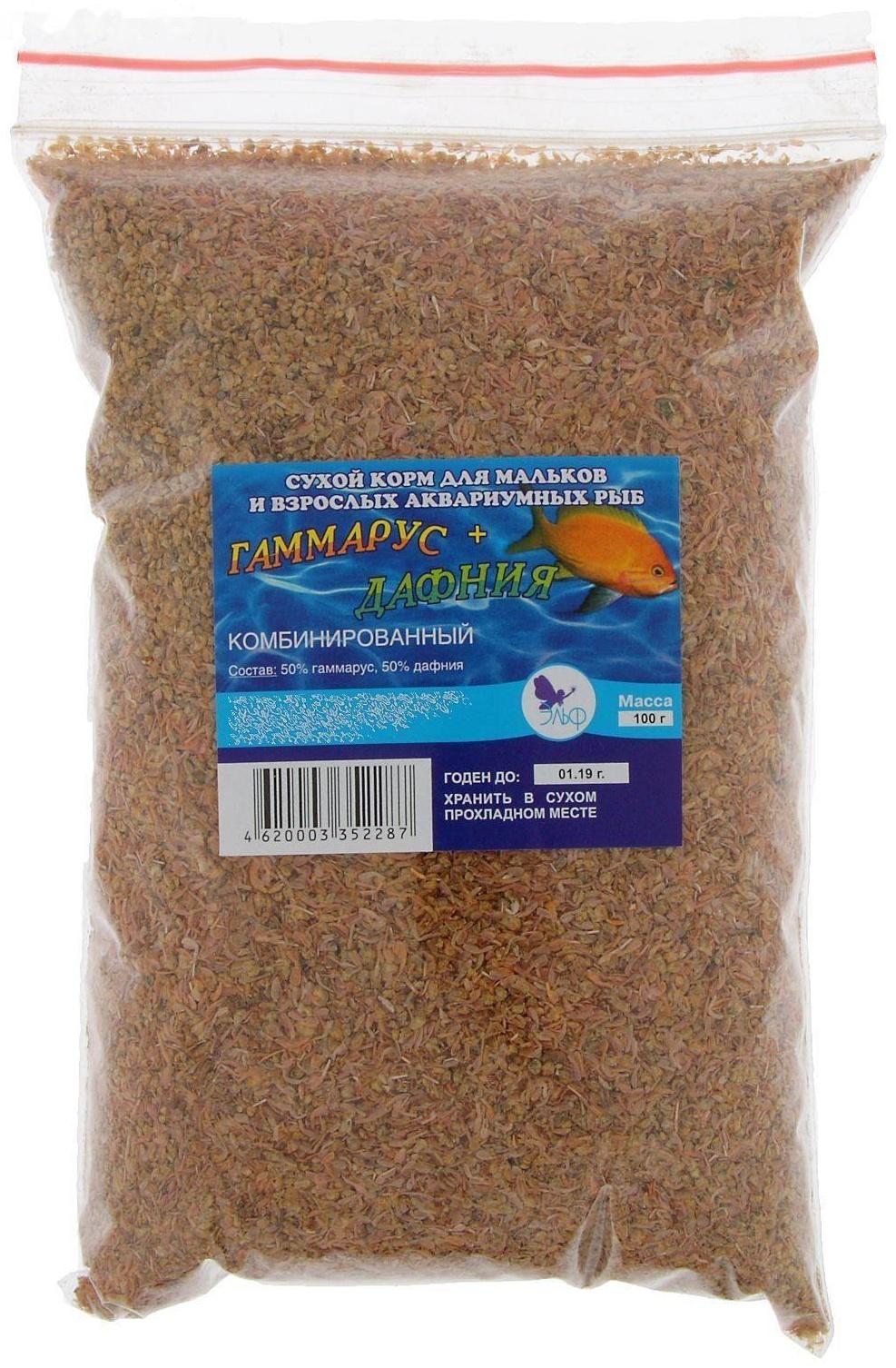 Корм для рыб 