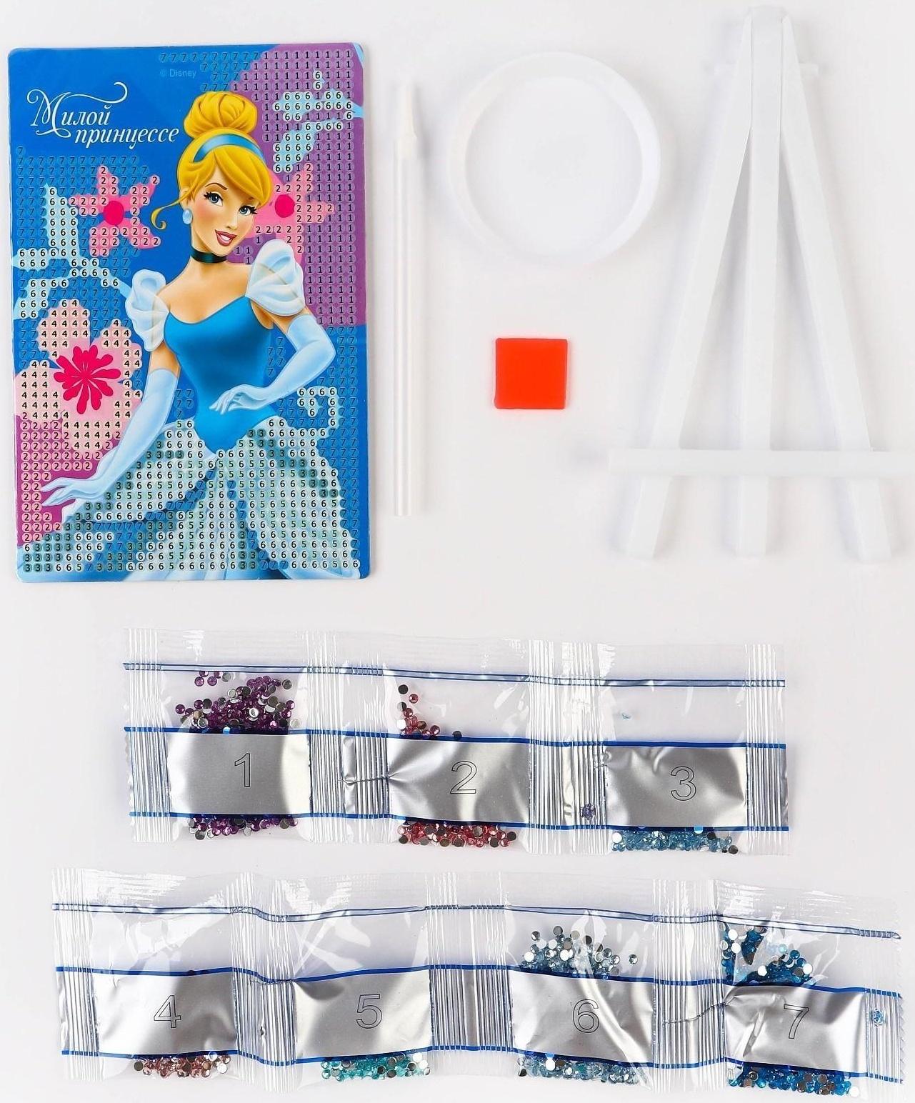 Вышивка алмазная для детей 