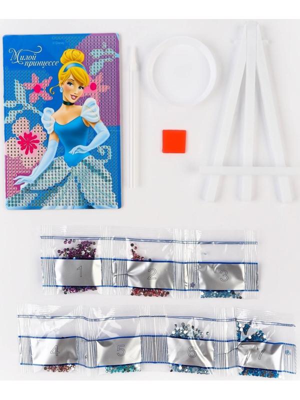 Вышивка алмазная для детей 