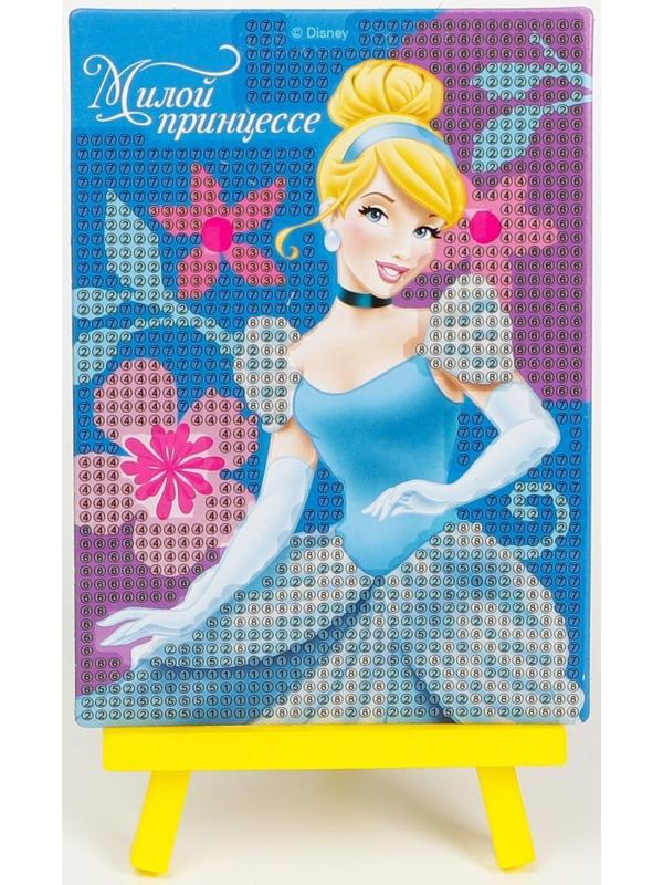 Вышивка алмазная для детей 