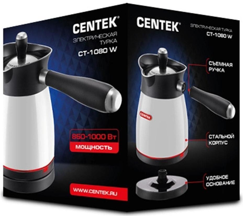 Турка электрическая Centek CT-1080 W, 1000 Вт, 0.5 л, металлический корпус, белая