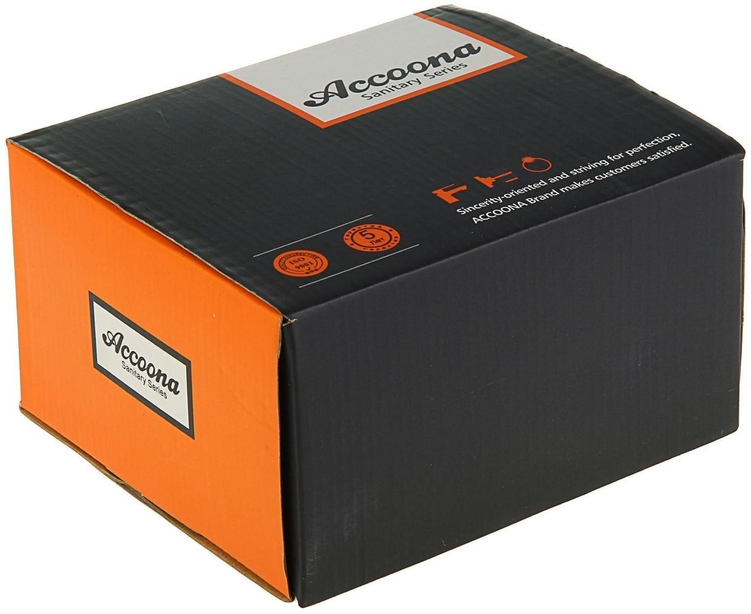 Смеситель для душа Accoona A8067S, однорычажный, фиолетовый