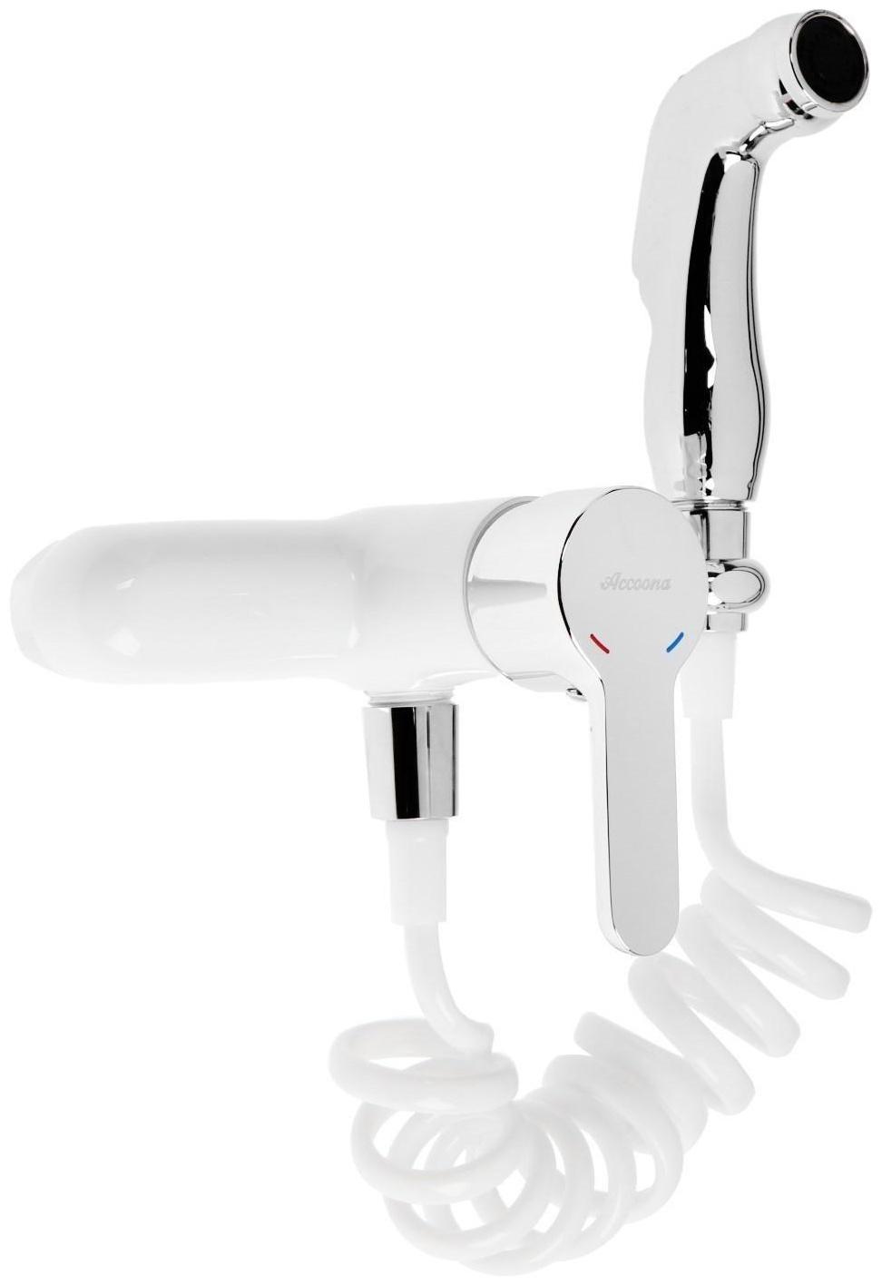 Смеситель для биде Accoona A3167G, однорычажный, лейка, белый