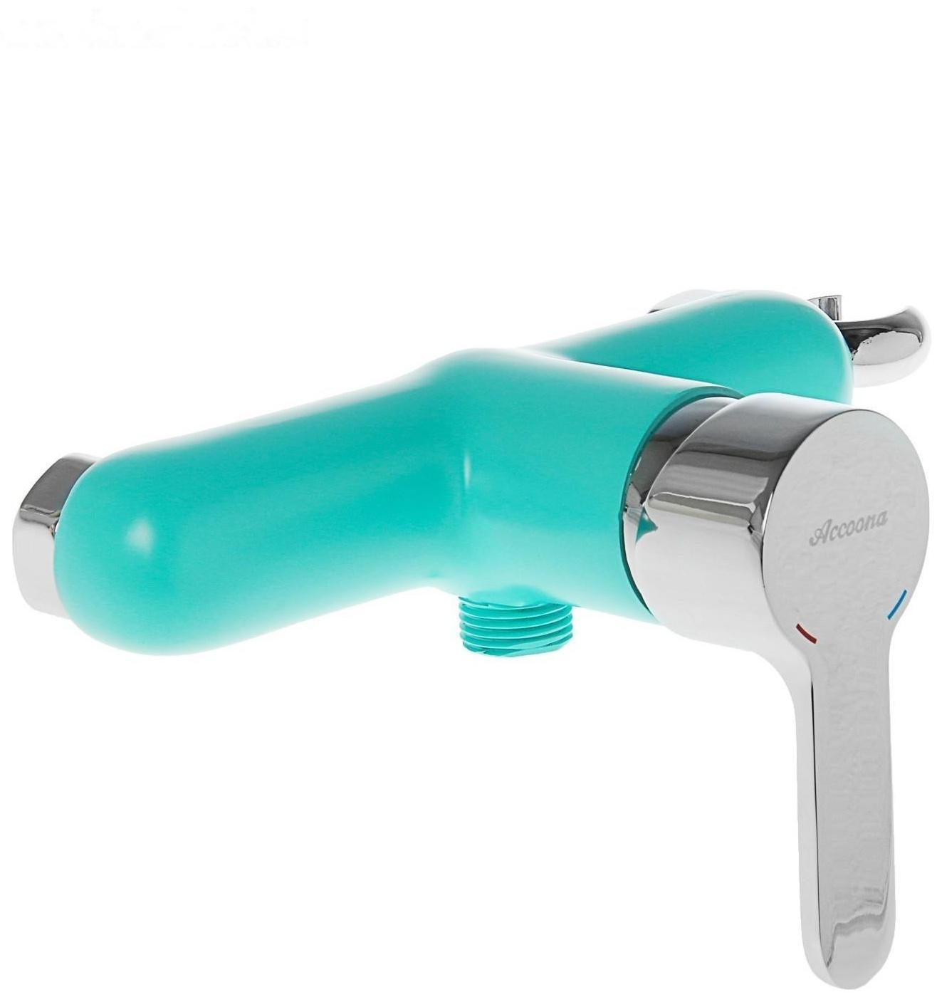 Смеситель для душа Accoona A8067M, однорычажный, бирюзовый