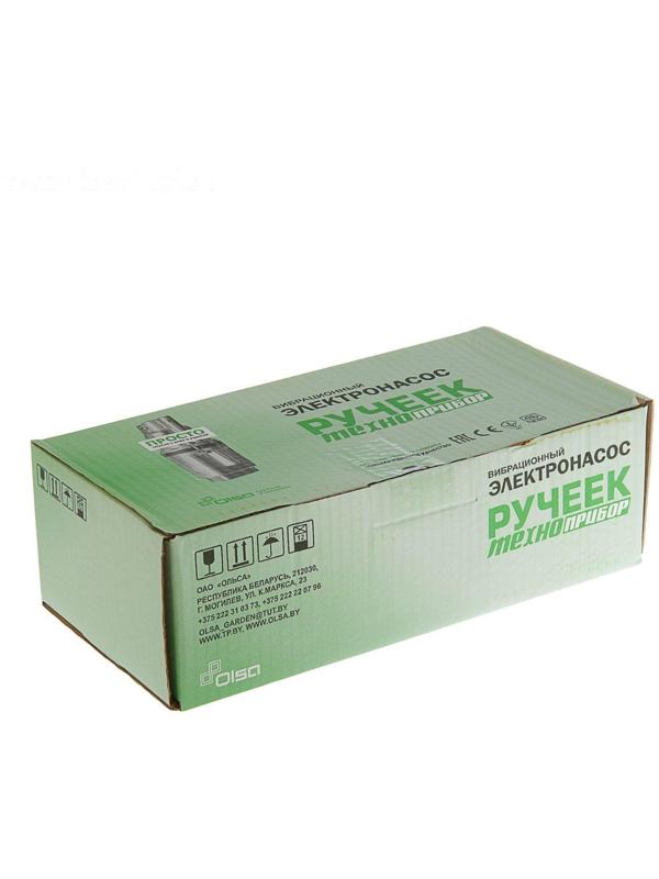 Насос вибрационный Ручеёк-1, верхний забор, 225 Вт, напор 60 м, 18 л/мин, 25 м