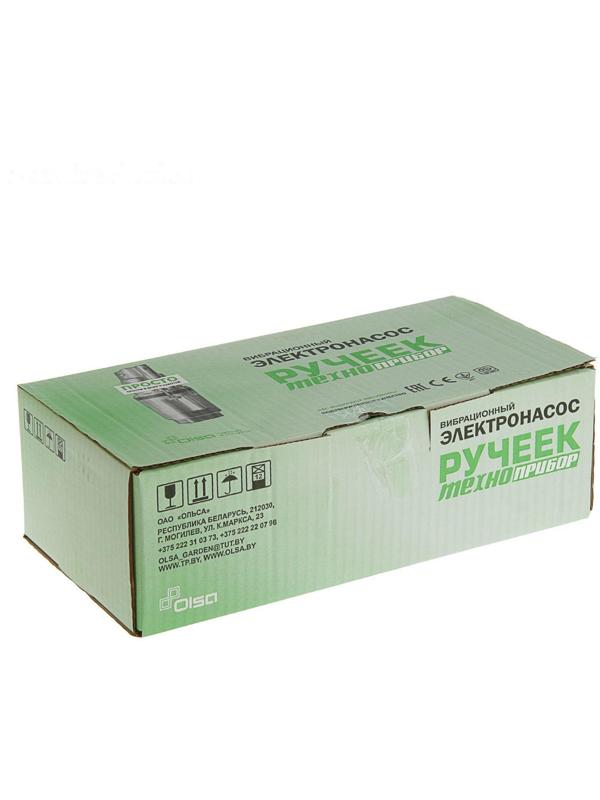 Насос вибрационный 