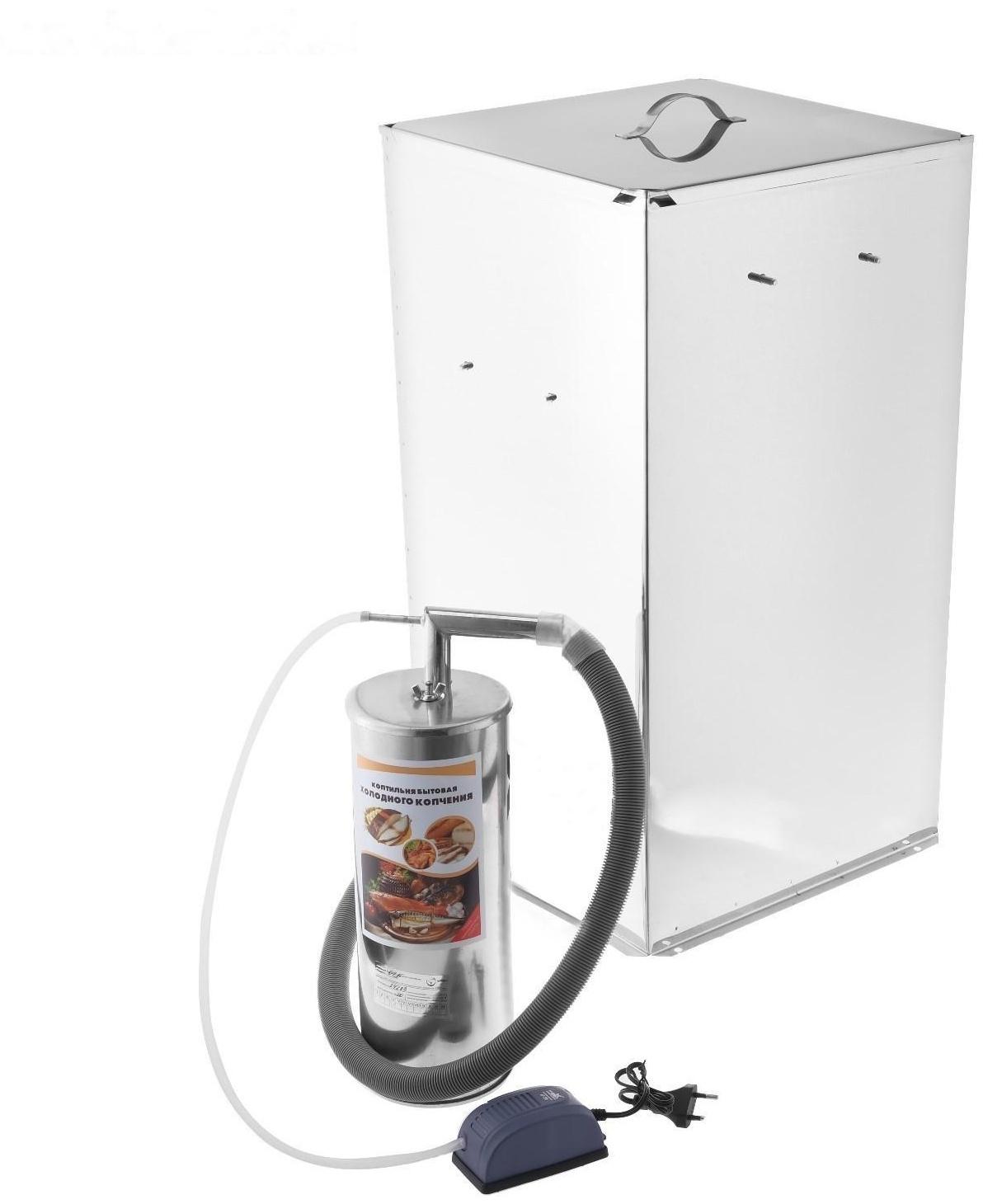 Коптильня холодного копчения 