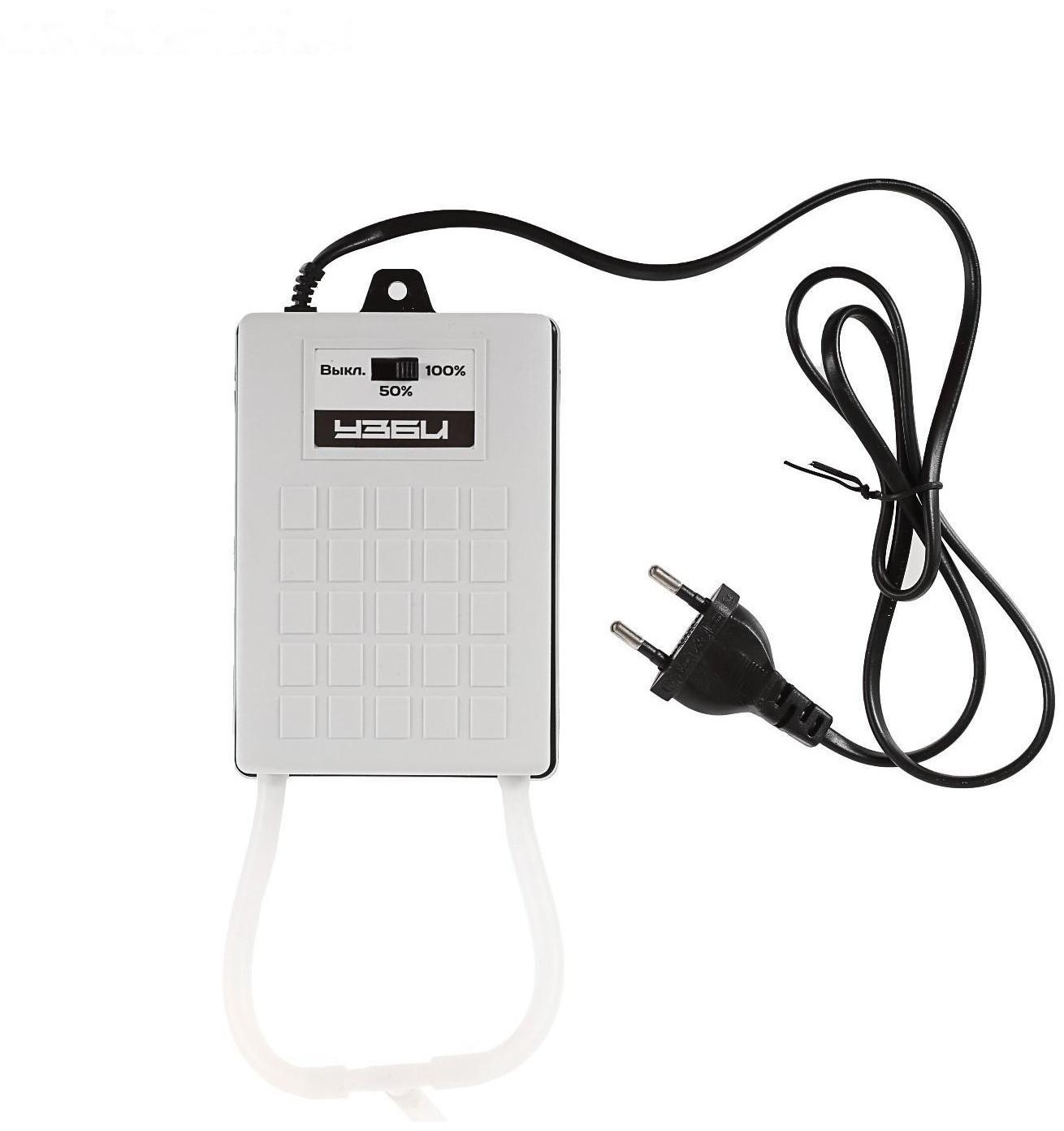 Коптильня холодного копчения 