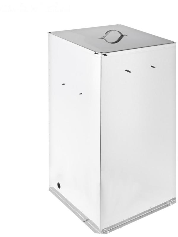 Коптильня холодного копчения 