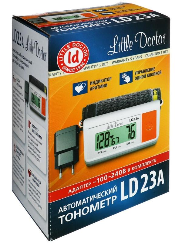 Тонометр Little Doctor LD-23А, автоматический, большая манжета 25-36 см, 4хАА, с адаптером