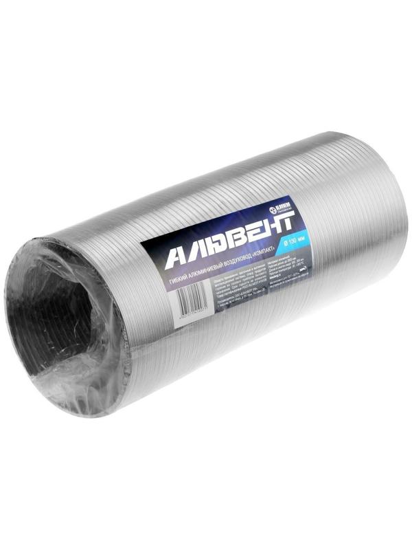 Воздуховод гофрированный 