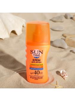 Крем для загара «Биокон» солнцезащитный SPF 40, 150 мл