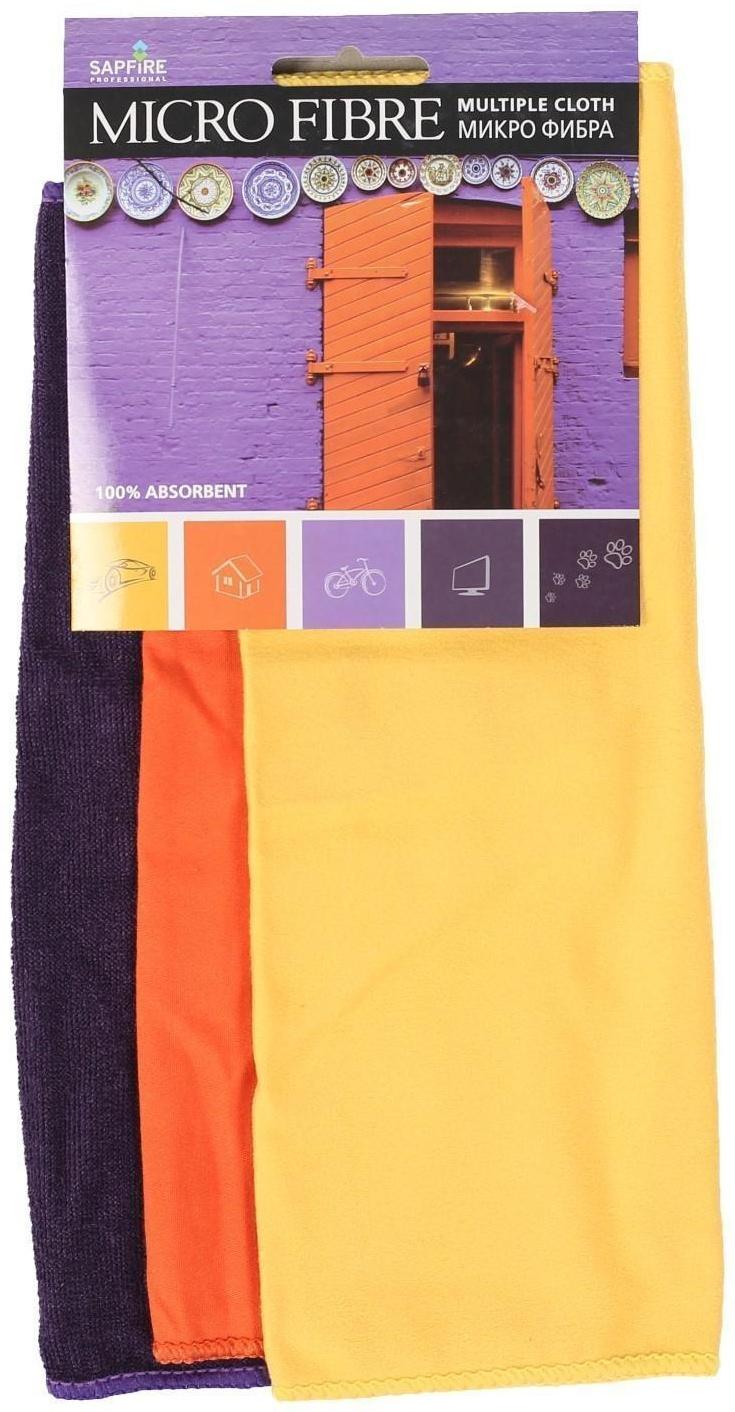 Набор салфеток из микрофибры Sapfire, 30х30 см, 3 шт