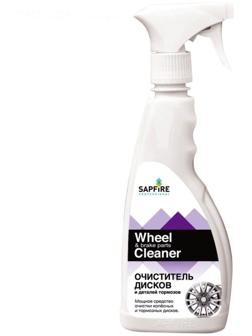Очиститель дисков и деталей тормозов Sapfire, 500 мл
