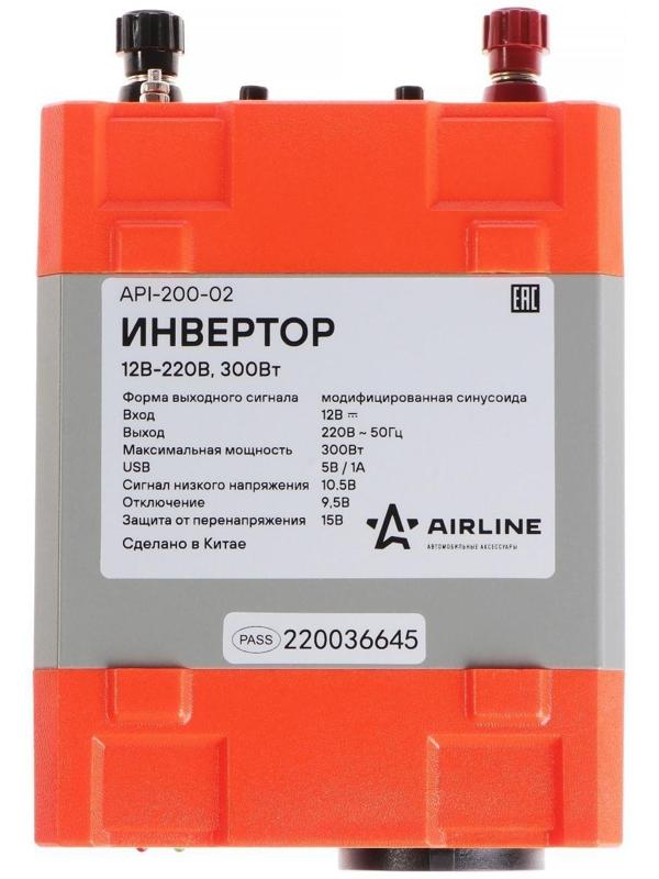 Инвертор 12-220 В, 300 Вт Airline API-200-02