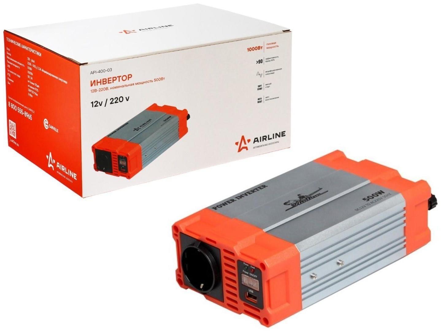 Инвертор Airline,  12-220 В, 500 Вт,  API-400-0